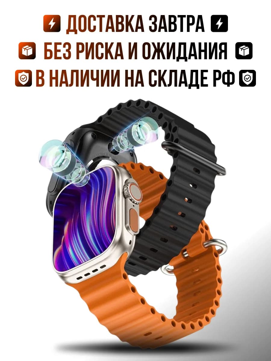Часы GS37silver SIM 2 камеры GPS. SOS