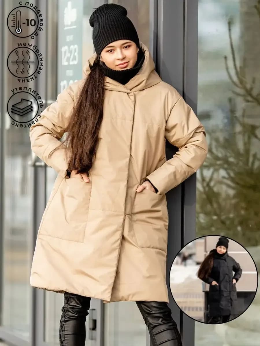 Пальто демисезонное утепленное с капюшоном
