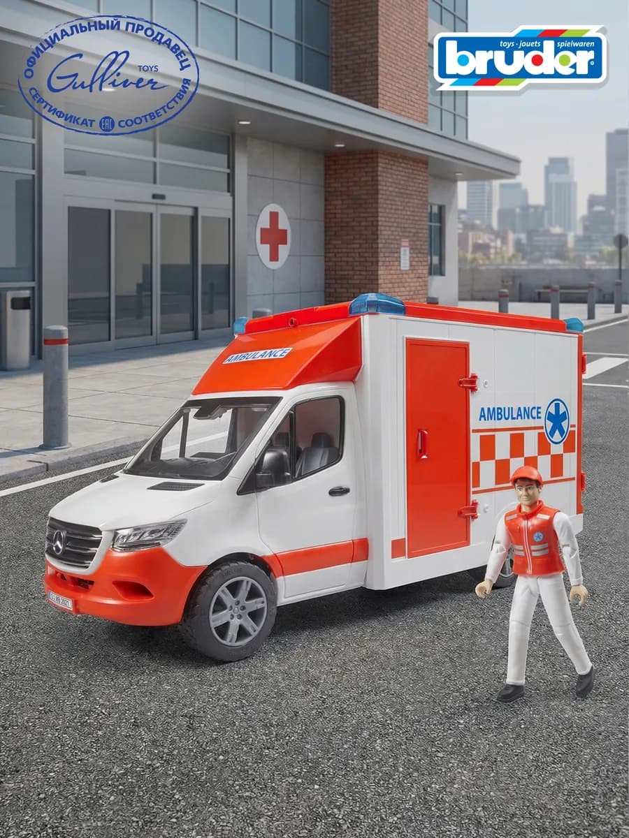 Скорая помощь Mercedes Benz Sprinter с фигуркой медработника