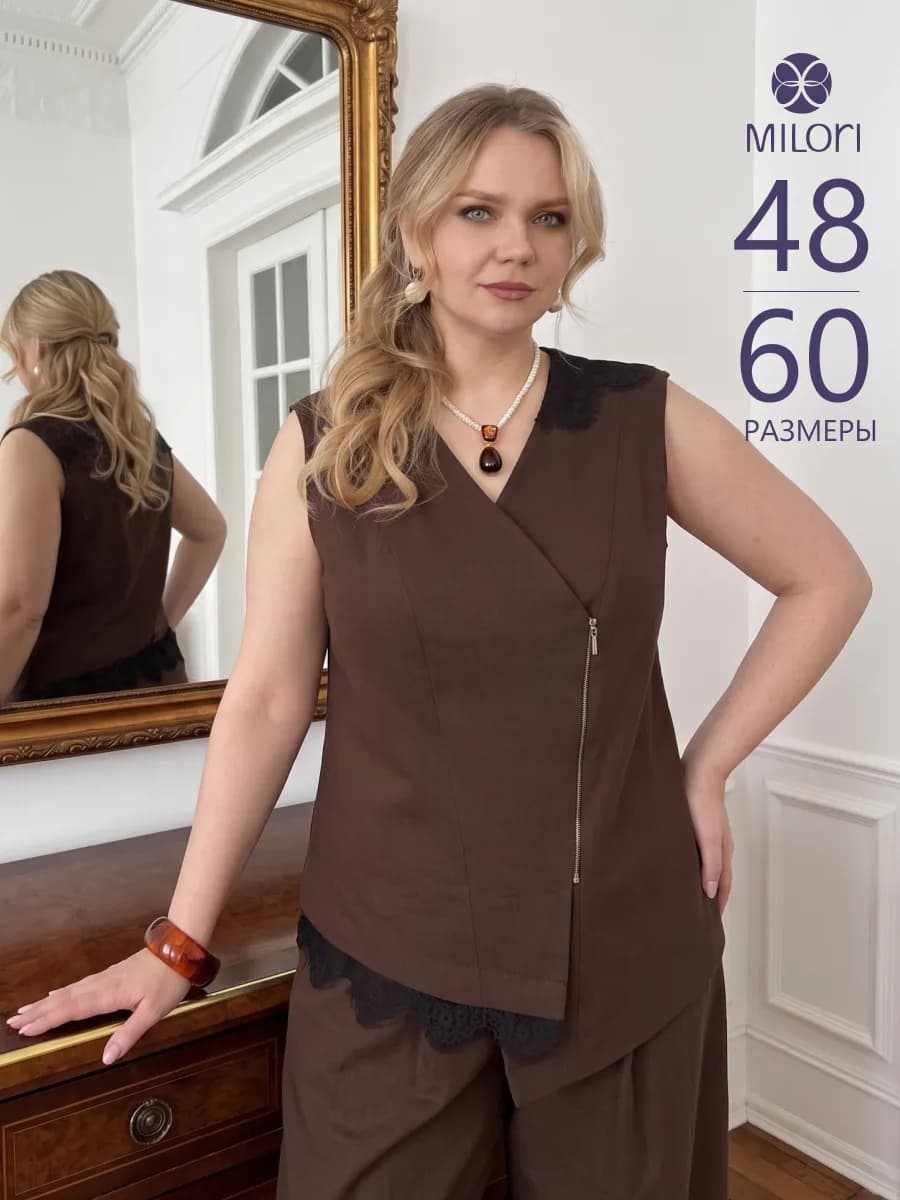 Жилет коричневый классический с кружевом летний 48, 58