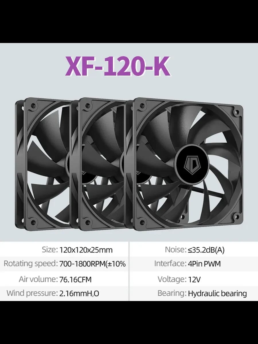 Корпусной вентилятор ID-COOLING XF-120-K, 120x120x25mm, 700-