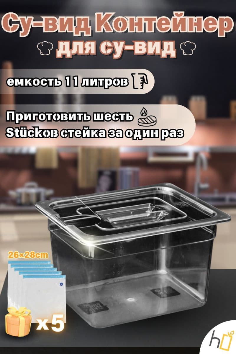Су-вид 173331220506124877301